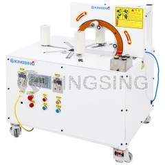 Ring-type Coil Wrapping Machine