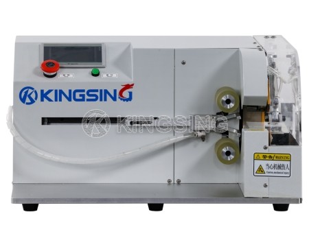 Wire Harness Tape Wrapping Machine