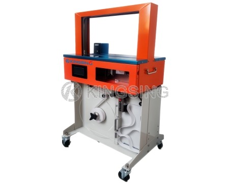 Vertical Automatic Bundling Machine