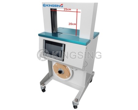 Automatic Vertical Bundling Machine (High Speed Machine)