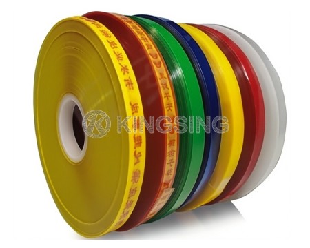 Multilayer Composite Film Tape